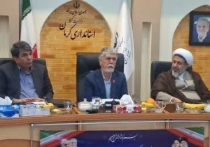 پرهیز از اختلاف و دوقطبی‌ یک ضرورت فوری و روزمره است