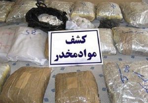 افزایش ۱۴ درصدی میزان کشف مواد مخدر در رضوانشهر