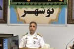 راه‌اندازی پژوهشگاه عالی نیروی دریایی هوشمند در نوشهر