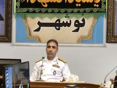 راه‌اندازی پژوهشگاه عالی نیروی دریایی هوشمند در نوشهر