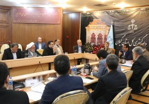 بررسی عملکرد و مشکلات دادگاه‌های صلح در گیلان