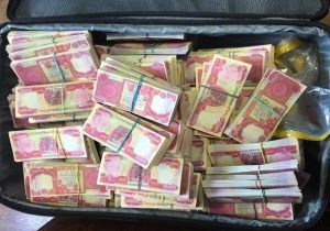 کشف بیش از ۸ هزار قطعه ارز خارجی قاچاق در آستارا