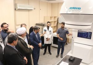 راه‌اندازی دستگاه درمان تومور‌های سرطانی در بابلسر