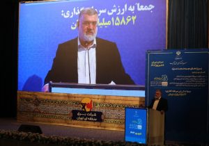 بهره‌برداری از ۱۵۰ مگاوات نیروگاه خورشیدی در ۸ استان کشور