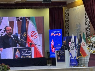 خبرنگاران نقش بی‌بدیل در تبیین واقعیات دارند