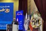 آزادی باید در چارچوب قانون باشد