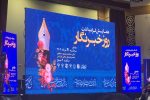 مراسم استانی گرامیداشت روز خبرنگار به میزبانی نوشهر برگزار شد