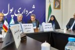 سومین رویداد جهادی کشوری «زن، سلامت خانواده، تعالی جامعه» برگزار شد