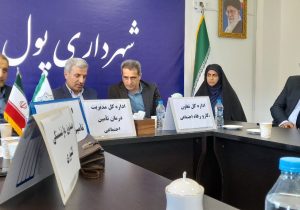 سومین رویداد جهادی کشوری «زن، سلامت خانواده، تعالی جامعه» برگزار شد