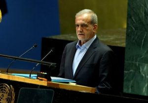 پزشکیان: مجمع عمومی سازمان ملل فرصت خوبی برای بیان مواضع است/گفتگو با قلدر امکان پذیر نیست