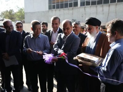هفت پروژه سرمایه‌گذاری داخلی و خارجی در منطقه آزاد انزلی به بهره‌برداری رسید