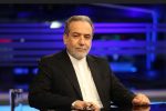 همکاری ایران با آژانس در راستای منافع ملی است/ نباید از مذاکره ترسید