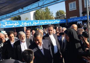 افتتاح ۳ طرح آموزشی با حضور معاون اجرایی رئیسجمهور در شهریار