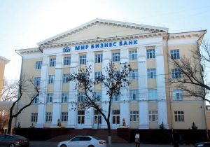 توسعه همکاری‌های بانکی ایران و روسیه با محوریت گیلان