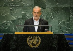 پزشکیان سه شنبه به نیویورک می‌رود