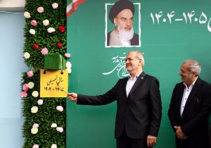 رئیسجمهور زنگ آغاز سال تحصیلی جدید را به صدا در آورد