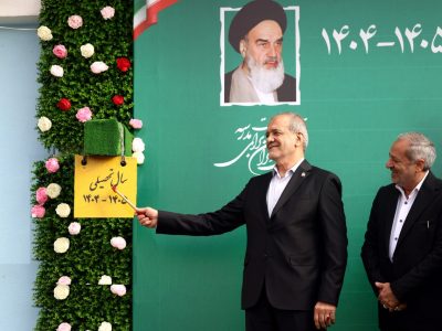 رئیسجمهور زنگ آغاز سال تحصیلی جدید را به صدا در آورد