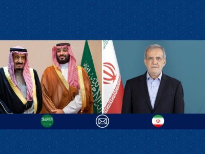پیام تبریک پزشکیان به پادشاه و ولیعهد سعودی