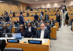 برگزاری نشست ابتکار توسعه جهانی در نیویورک