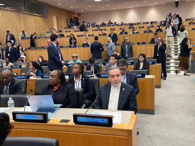 برگزاری نشست ابتکار توسعه جهانی در نیویورک