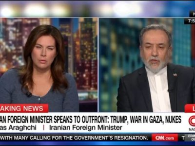 عراقچی: ما همواره آماده گفت وگو بوده‌ایم / با پیشنهاداتی سازنده به نیویورک آمدم