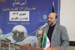 بهره برداری از ۱۳ هزار کلاس درس، مهرماه امسال در کشور