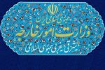 ایران بار دیگر بر حاکمیت خود بر جزایر سه‌گانه تأکید کرد