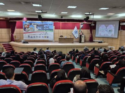 آغاز هشتمین کنفرانس شیمی کاربردی ایران