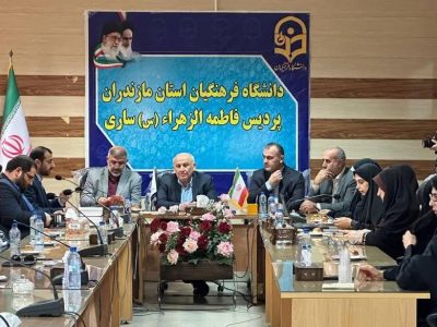 بررسی روند تکمیل طرح کتابخانه مرکزی ساری و دانشگاه پردیس فرهنگیان