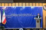 شناسه یکتا برای پیش‌فروش ساختمان‌ها صادر می‌شود