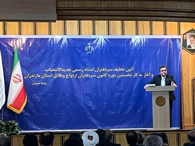 شناسه یکتا برای پیش‌فروش ساختمان‌ها صادر می‌شود