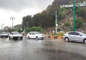 خنکای هوا و بارش باران در گیلان ادامه دارد