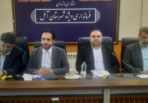 آغاز فرایند انتخابات هفتمین دوره شورا‌ها در مازندران