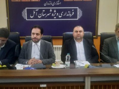 آغاز فرایند انتخابات هفتمین دوره شورا‌ها در مازندران