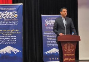 تجلیل از ۹ چهره ماندگار فرهنگ و هنر تنکابن