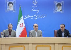 ذخائر انرژی در گیلان کافیست