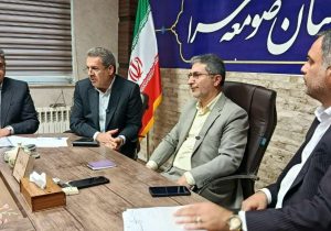 پرداخت تسهیلات قرض الحسنه ساخت مسکن به چهار دهک اول