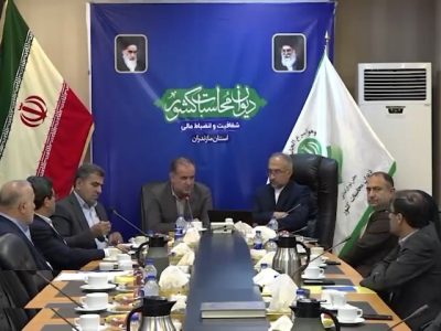 تقویت نظارت مجمع نمایندگان مازندران بر دستگاههای اجرایی