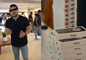 پرونده موبایل موسوی با ۴ هزار و ۳۹۰ شاکی