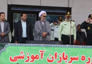 کسری خدمت برای سربازان متأهل دارای فرزند