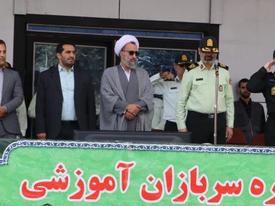 کسری خدمت برای سربازان متأهل دارای فرزند