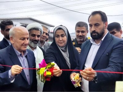 افتتاح مجتمع اداری شهدای سوادکوه شمالی با حضور استاندار مازندران و نمایندگان مجلس