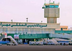 محدودیت پروازهای شبانه فرودگاه مهرآباد تهران برای آسایش شهروندان