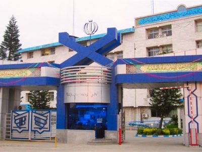 آغاز به کار کنگره بین المللی پژوهش و فناوری پزشکی در ساری