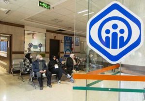 پرداخت حقوق مهرماه بازنشستگان و مستمری‌بگیران تأمین اجتماعی آغاز شد