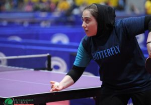 کسب سهمیه انفرادی تنیس روی میز جهان توسط دختر نوجوان ایرانی