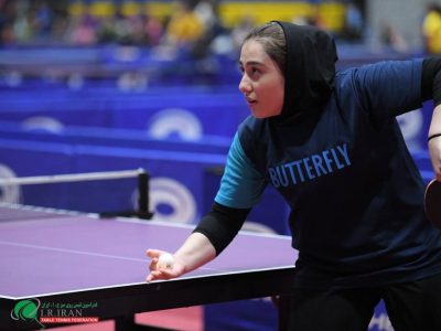 کسب سهمیه انفرادی تنیس روی میز جهان توسط دختر نوجوان ایرانی