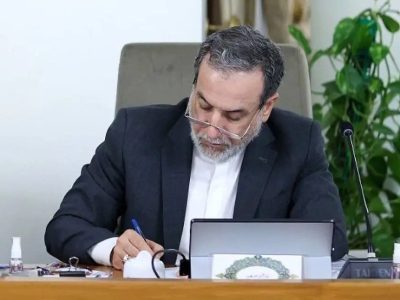 عراقچی: راهبرد دفاع همه‌جانبه و بهره‌گیری از تمامی ظرفیت‌ها از اولویت‌های وزارت‌خارجه است