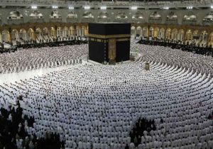 اعلام اولویتهای جدید برای پیش ثبت نام حج تمتع در گیلان