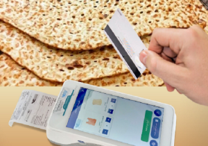 نان باید با کیفیت، قیمت مناسب و سلامت به دست مردم برسد